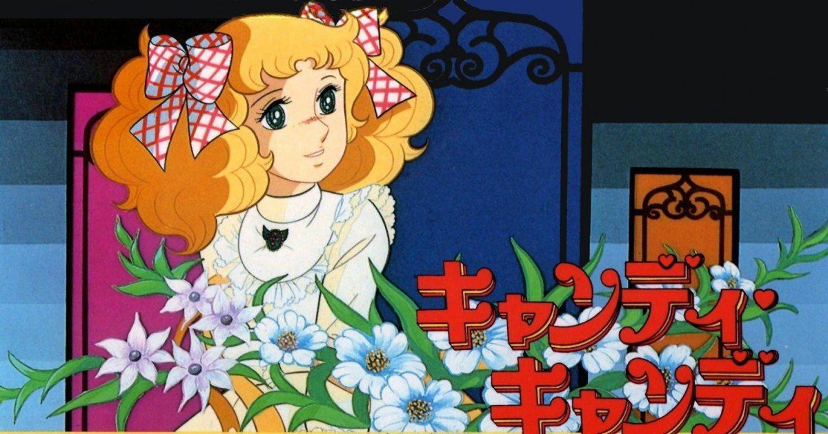 Vous souvenezvous de La magie de Candy, le dessin animé culte des années 80