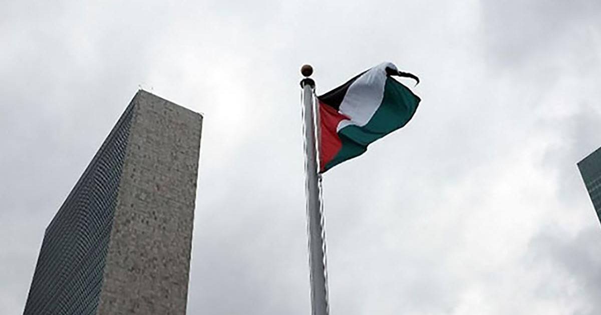 L'ONU hisse le drapeau palestinien sur son fronton